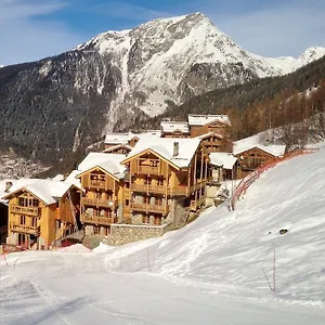 Black Diamond Sainte Foy Chalets Sainte-Foy-Tarentaise
